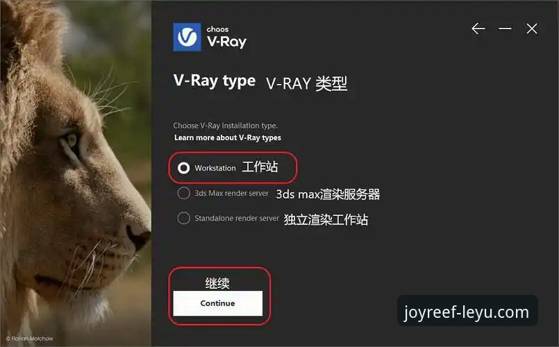 乐鱼娱乐使用教程：从认识到下载安装的完整操作指南