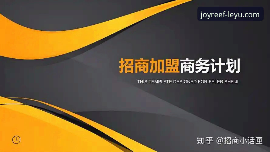 乐鱼体育品牌登录全流程指南：从入口选择到版本更新的完整使用手册